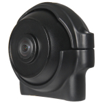 Side View of the AI reversing camera.